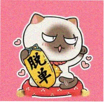 声音设计师李岸受访头像