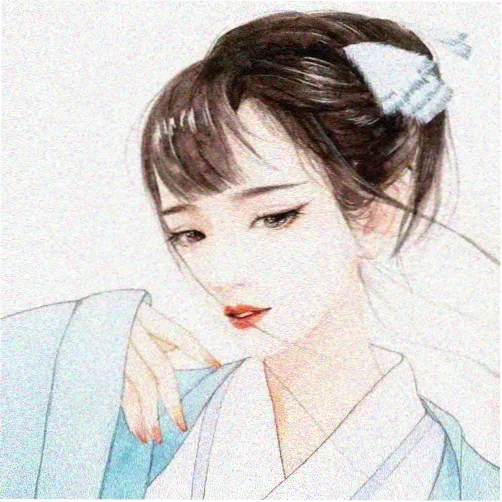读者南岭来信头像