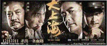 幕后册子详情页配图